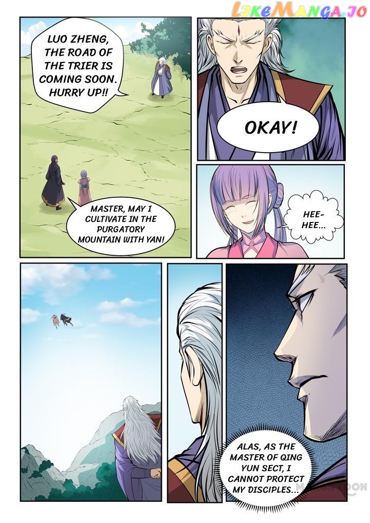 Apotheosis - Manhua chapter 84 - page 6